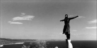 Η καλλιέργεια της καρδιάς