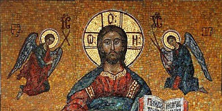 Εως πότε έσομαι μεθ’ υμών; έως πότε ανέξομαι υμών;