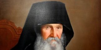 Βάσταζε παιδί μου….