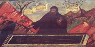 Για να καθηλώσει το νου μας