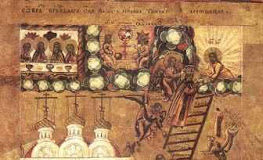 Δ’ Κυριακή των Νηστειών Ιωάννου Κλίμακος