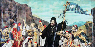 Ελληνική Επανάσταση