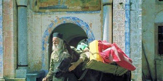 Ανοχή στα ελαττώματα των άλλων