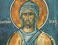 Προσευχή μετανοίας