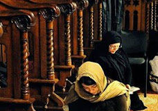 Μικρός Ευεργετινός : Πως πρέπει να μετανοούμε