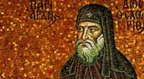 Πως να διορθώσουμε τον αδελφό μας ;