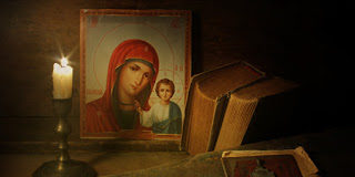 Διάβαζε το ψαλτήρι κάθε ημέρα, έστω και από λίγο και ο Κύριος δεν θα σε αφήσει