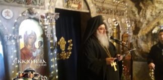 ΤΩΡΑ: Αρχιμανδρίτης ομολογεί θαύμα του Τιμίου Σταυρού στους Αγίους Ισιδώρους Λυκαβηττού