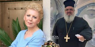 Του Αρχιμ. Αθανασίου Μισσού : Ο αριστεριστικός φασισμός και οι νοσταλγοί των στρατοπέδων συγκέντρωσης