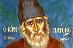 Η ακηδία αχρηστεύει τον άνθρωπο