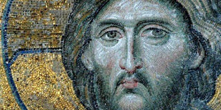 Μη φοβάσαι, Εγώ σε προστατεύω