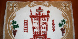 Ψυχοσάββατο