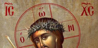 Θυσία αἰνέσεως