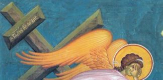 Μεγάλη Εβδομάδα