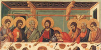 Αγία και Μεγάλη Πέμπτη