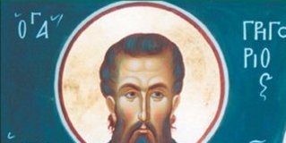 Κυριακή Β΄ Νηστειών – (Αγίου Γρηγορίου Παλαμά)