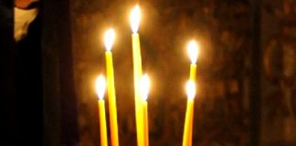 Τα ορατά στοιχεία του μυστηρίου του Ευχελαίου