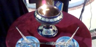 To ιερό μυστήριο του ευχελαίου