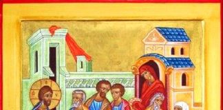 Μεγάλη Τετάρτη – Της αλειψάσης τον Κύριον μύρω