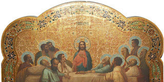 Το μήνυμα της ημέρας