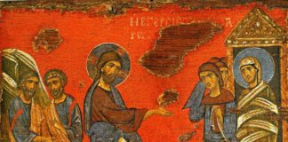 Ανάσταση του Λαζάρου