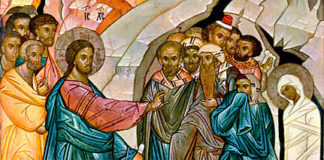 Εγώ ειμι η ανάστασις και η ζωή, ο πιστεύων εις εμέ, καν αποθάνη, ζήσεται