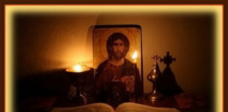 ΤΩΡΑ: LIVE το Μέγα Απόδειπνο από το ΕΚΚΛΗΣΙΑ ONLINE-Ενώστε τις προσευχές σας με τους Ιερείς