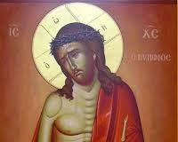 Όταν ονειδίσωσιν υμάς… χαίρετε και αγαλλιάσθε