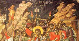 Γιατί ο Χριστός δεν άλλαξε τον Ιούδα ;