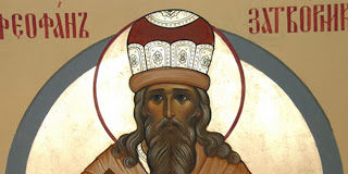 Η στάση μας απέναντι στη ζωή και το θάνατο