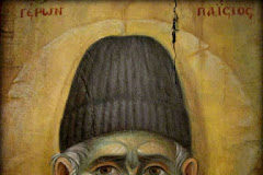 Κανόνισε όπως σε φωτίσει ο Θεός