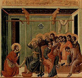 Μεγάλη Πέμπτη