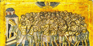 Προσφέρει δόξα και τιμή