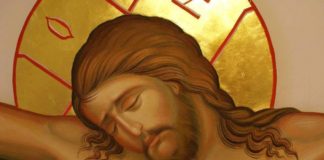 ΤΩΡΑ-LIVE: Ακολουθία των Παθών στο ΕΚΚΛΗΣΙΑ ONLINE- Στείλτε προσευχές στον Ναό Αγίου Τρύφωνος