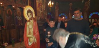 Τροπάριο Κασσιανής LIVE ΤΩΡΑ από ΕΚΚΛΗΣΙΑ ONLINE- Στείλτε ζωντανά προσευχές στον Ι.Ν Αγίου Τρύφωνος