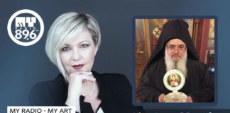 Αρχιμ. Αθ. Μισσός: Παγίδα η σύγκριση του ντελίβερι με αυτήν την διανομή κατ’ οίκον του Αγίου Φωτός