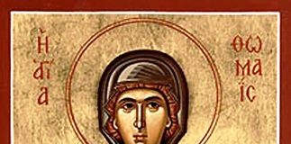 Αγία Θωμαΐς. 14 Απριλίου ε.ε. (Βίντεο)