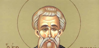 Ο Άγιος Συμεών ο Αδελφόθεος και Ιερομάρτυρας εορτάζει 27 Απριλίου ε.ε. (Βίντεο)