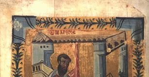 Απόστολος και Ευαγγελιστής Μάρκος, 25 Απριλίου ε.ε. (Βίντεο)