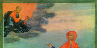 Οσία Ελισάβετ η θαυματουργή, 24 Απριλίου ε.ε. (Βίντεο)