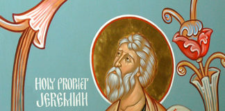 Προφήτης Ιερεμίας που εορτάζει στις 1η Μαΐου ε.ε. (Βίντεο)