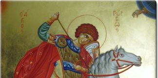 Άγιος Γεώργιος ο Τροπαιοφόρος. (Βίντεο του βίου και της πολιτείας του)