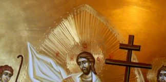 ΤΩΡΑ ΑΝΑΣΤΑΣΗ LIVE στο ΕΚΚΛΗΣΙΑ ONLINE: Απόδοση Πάσχα, Άγιο Φως- ΧΡΙΣΤΟΣ ΑΝΕΣΤΗ