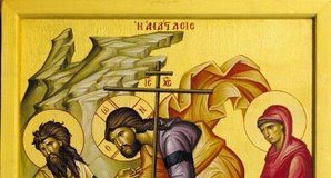 Πότε έγινε η Ανάσταση ;