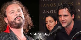 Θα κινηθούμε νομικά εναντίον του Χ. Δάντη για το αισχρό τραγούδι «Δεν Υπάρχει Θεός»