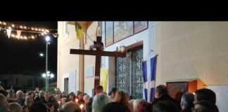 Άρατε πύλας…… (Ακούστε το – Βίντεο)