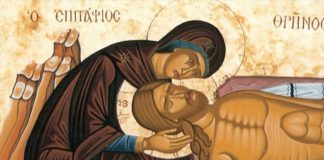 Μαρία Φαραντούρη : Ώ γλυκή μου έαρ (Ακούστε το)