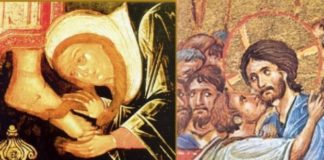 «…καπηλεύων ο δεινός Ιούδας την φιλόθεον χάριν…»