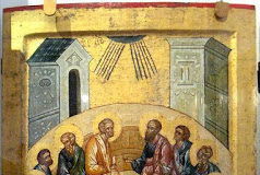 Κυριακή τῆς Πεντηκοστῆς