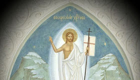 Συμπόρευση με τον Αναστημένο Χριστό μας